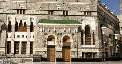 Popular Transfer Destinations from JED - Makkah (Mecca) Hotels & Haram Entry Gates