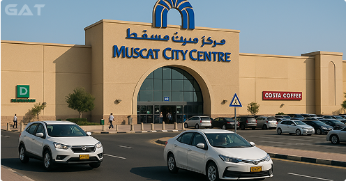 Destinations from Muscat Airport - Muscat city centre