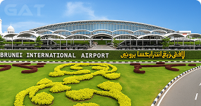Brunei International Airport