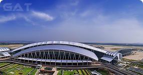 Guangzhou Baiyun International Airport
