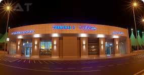 Hurghada International Airport