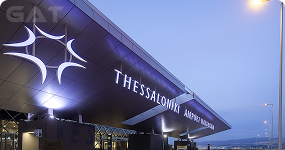 Thessaloniki Airport 