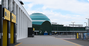 Nursultan Nazarbayev International Airport