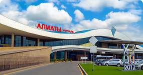 Almaty International Airport