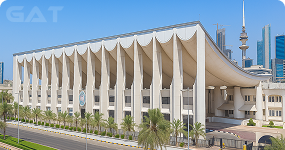 Kuwait International Airport
