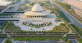 King Fahd International Airport