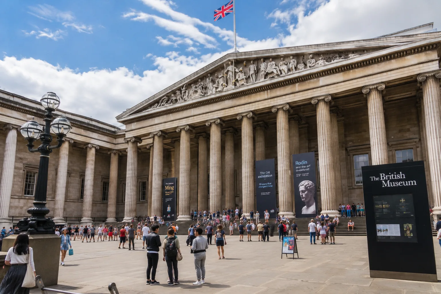 britishmusem